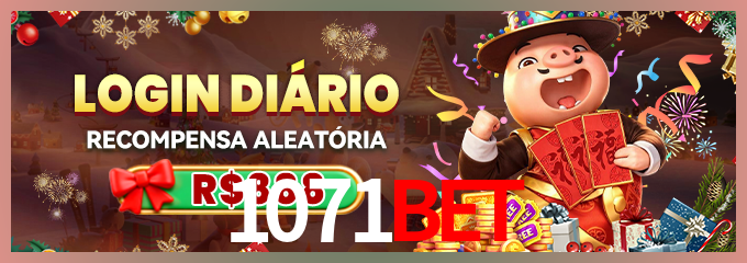 Prêmio 1071bet